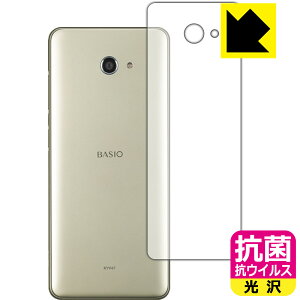 R RECXy  zیtB BASIO4 KYV47 (wʂ̂) { А