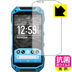 �R�� �R�E�C���X�y ���� �z�ی�t�B���� TORQUE G04 KYV46 ���{�� ���А�������