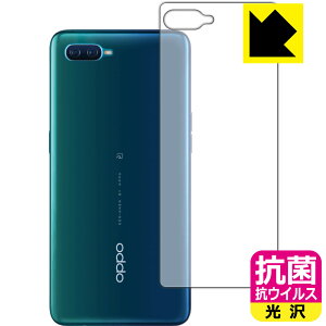 R RECXy  zیtB OPPO Reno A 128GB / Reno A (wʂ̂) { А