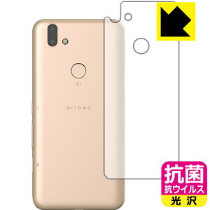 R RECXy  zیtB A[Y arrows RX (wʂ̂) { А