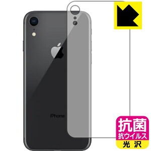 R RECXy  zیtB iPhone XR (wʂ̂) { А