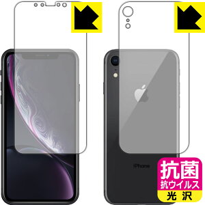 R RECXy  zیtB iPhone XR (ʃZbg) { А