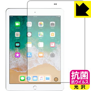 R RECXy  zیtB iPad(6) 2018N3f (Oʂ̂) { А