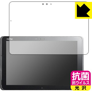 R RECXy  zیtB A[Y ARROWS Tab Q509 { А