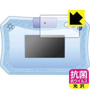 AiƐ̏2 h[J^ubg p R RECXy  zیtB { А