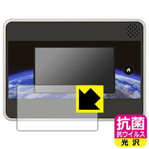 wق̐}NEOGlobep R RECXy  zیtB { А