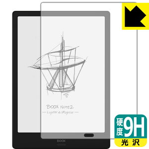 9H���d�x�y ���� �z�ی�t�B���� Onyx BOOX Note2 ���{�� ���А�������