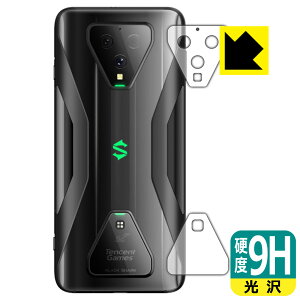 9Hdxy  zیtB Black Shark3 (YӕE[d|[gӕp) { А