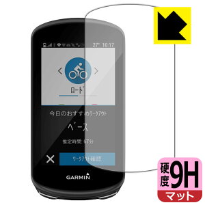 9H���d�x�y ���˒ጸ �z�ی�t�B���� �K�[�~�� GARMIN Edge 1030 / 1030 Plus ���{�� ���А�������