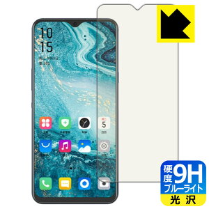 9Hdxy u[CgJbg zیtB Hisense A6L { А