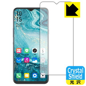 Crystal Shield Hisense A6L (Oʂ̂) { А