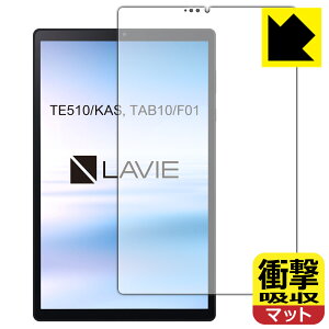 Ռzy ˒ጸ zیtB LAVIE Tab E TE510/KAS, TAB10/F01 (10.3^ChE2020N6f) Oʂ̂ { А