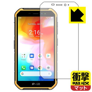 Ռzy ˒ጸ zیtB Ulefone Armor X7 { А