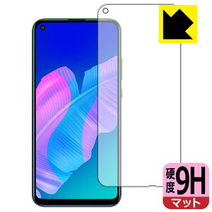 9Hdxy ˒ጸ zیtB t@[EFC HUAWEI P40 lite E (Oʂ̂) { А