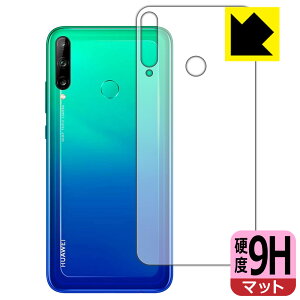 9Hdxy ˒ጸ zیtB t@[EFC HUAWEI P40 lite E (wʂ̂) { А