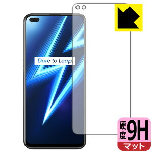9H���d�x�y ���˒ጸ �z�ی�t�B���� OPPO Realme 6 Pro (�O�ʂ̂�) ���{�� ���А�������
