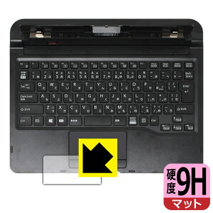 9H���d�x�y ���˒ጸ �z�ی�t�B���� �A���[�Y ARROWS Tab Q7310 �p �X�����L�[�{�[�h (�^�b�`�p�b�h�p) ���{�� ���А�������