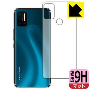 9Hdxy ˒ጸ zیtB UMIDIGI A7 Pro (wʂ̂) { А