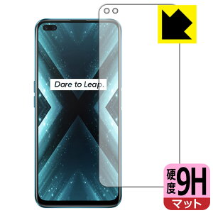 9H���d�x�y ���˒ጸ �z�ی�t�B���� OPPO realme X3 / realme X3 SuperZoom (�O�ʂ̂�) ���{�� ���А�������