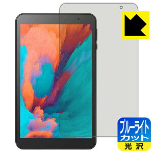 u[CgJbgy  zیtB VANKYO [L[ MatrixPad S8 / S8T { А