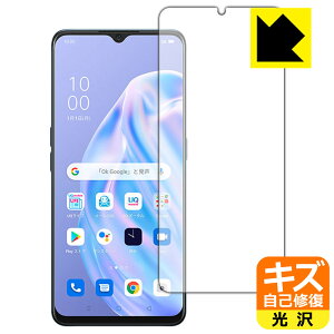 LYȏCیtB OPPO Reno3 A (Oʂ̂)y wFؑΉ z { А