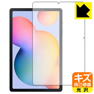 LYȏCیtB Galaxy Tab S6 Lite / Galaxy Tab S6 Lite 2024 { А