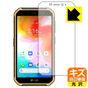 LYȏCیtB Ulefone Armor X7 { А