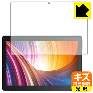 �L�Y���ȏC���ی�t�B���� Dragon Touch MAX10 ���{�� ���А�������