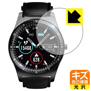 �L�Y���ȏC���ی�t�B���� Bearoam �X�}�[�g�E�H�b�` F10C ���{�� ���А�������