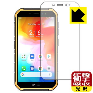 Ռzy  zیtB Ulefone Armor X7 { А