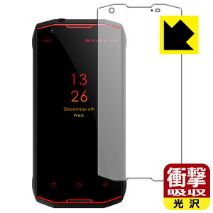 Ռzy  zیtB CONQUEST S12 Pro { А