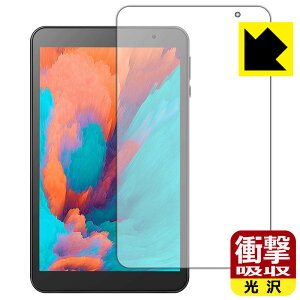 �Ռ��z���y ���� �z�ی�t�B���� VANKYO �����[�L���[ MatrixPad S8 / S8T ���{�� ���А�������