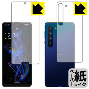y[p[CNیtB ANIX AQUOS R5G (ʃZbg) { А