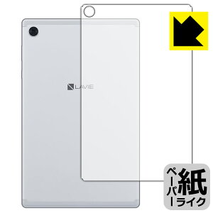 y[p[CNیtB LAVIE Tab E TE510/KAS, TAB10/F01 (10.3^ChE2020N6f) wʂ̂ { А