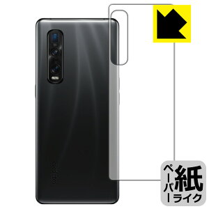 y[p[CNیtB OPPO Find X2 Pro (wʂ̂)y ubNp z { А