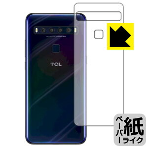 �y�[�p�[���C�N�ی�t�B���� TCL 10 Lite (T770B) / TCL 10L (�w�ʂ̂�) ���{�� ���А�������