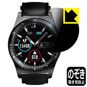 Privacy Shield�y �`�����h�~�E���˒ጸ �z�ی�t�B���� Bearoam �X�}�[�g�E�H�b�` F10C ���{�� ���А�������