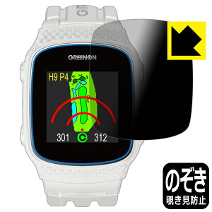 Privacy Shield�y �`�����h�~�E���˒ጸ �z�ی�t�B���� THE GOLF WATCH NORM II / NORM II PLUS ���{�� ���А�������
