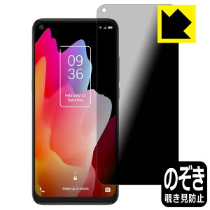 Privacy Shield�y �`�����h�~�E���˒ጸ �z�ی�t�B���� TCL 10 Lite (T770B) / TCL 10L ���{�� ���А�������