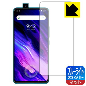 u[CgJbgy ˒ጸ zیtB UMIDIGI S5 Pro y wFؑΉ z { А
