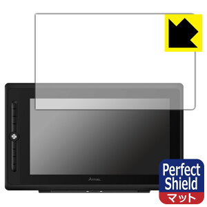 Perfect Shield ARTISUL D16 Pro ���{�� ���А�������