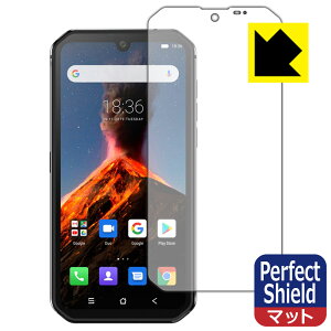 Perfect Shield Blackview BV9900 (3���Z�b�g) ���{�� ���А�������