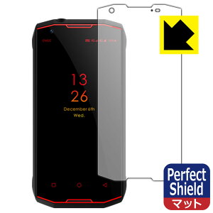 Perfect Shield CONQUEST S12 Pro (3Zbg) { А