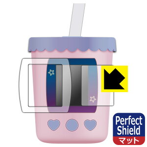Perfect Shield ܂܂~bNXIՂɃ^s p tیtB (3Zbg) { А