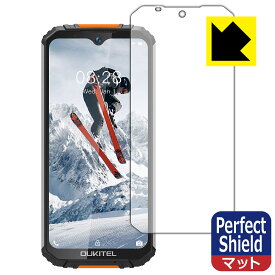 Perfect Shield OUKITEL WP6 (3枚セット) 日本製 自社製造直販