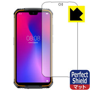 Perfect Shield DOOGEE S68 Pro (3���Z�b�g) ���{�� ���А�������