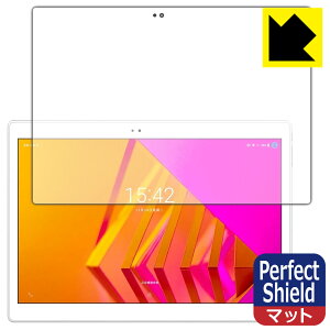 Perfect Shield ALLDOCUBE X Neo (3Zbg) { А