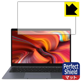 Perfect Shield CHUWI AeroBook Plus 日本製 自社製造直販