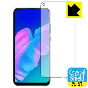 Crystal Shield t@[EFC HUAWEI P40 lite E (Oʂ̂) 3Zbg { А