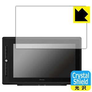 Crystal Shield ARTISUL D16 Pro (3���Z�b�g) ���{�� ���А�������